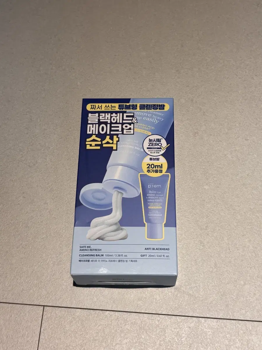 메이크프렘 세이프 미 아미노 리프레시 클렌징밤 100ml+20ml